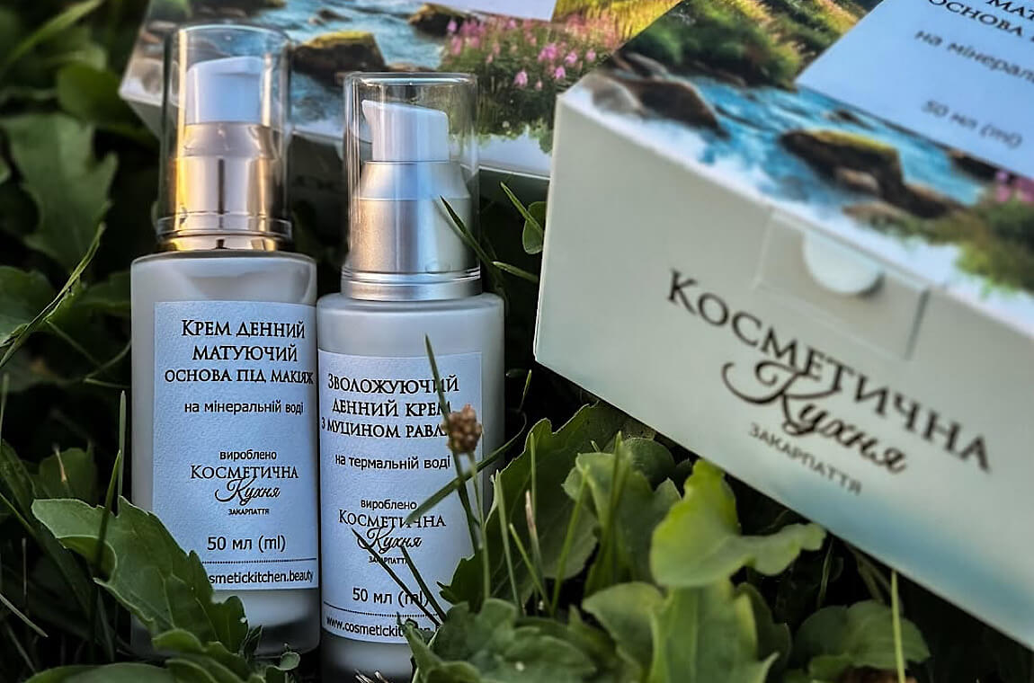 Фото виробництва косметики на Закарпатті